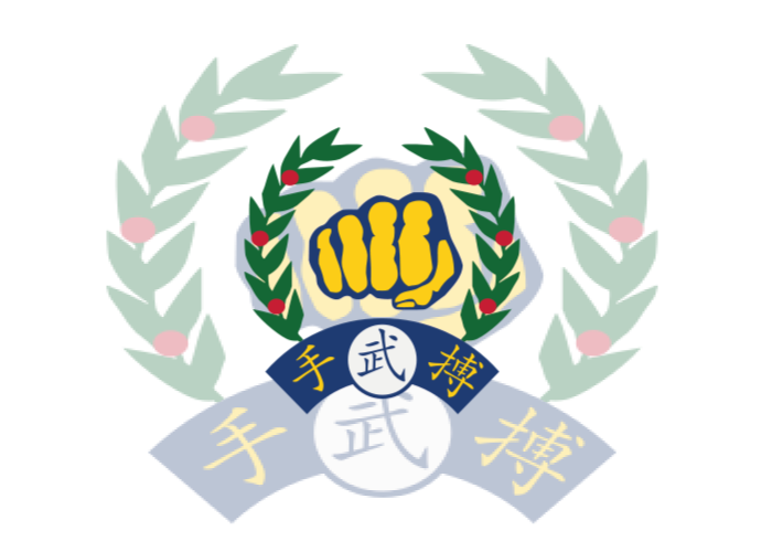 Main image of 1º Dojang en Argentina, "Grand Master Ku,Yong Chae" Tkd Wtf