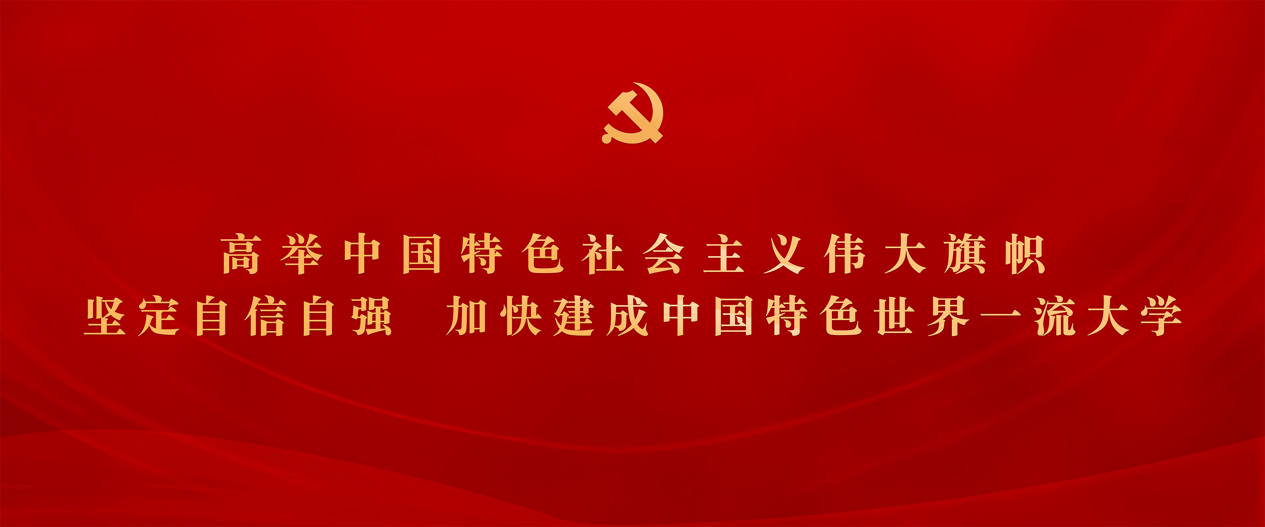 Beijing Institute of Technology Gymnasium academy photo