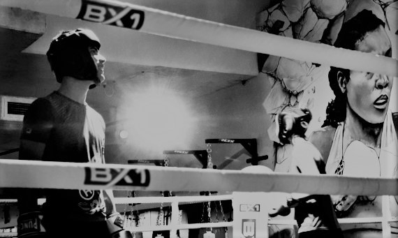 BX1 Boxing & Fitness Gym academy image