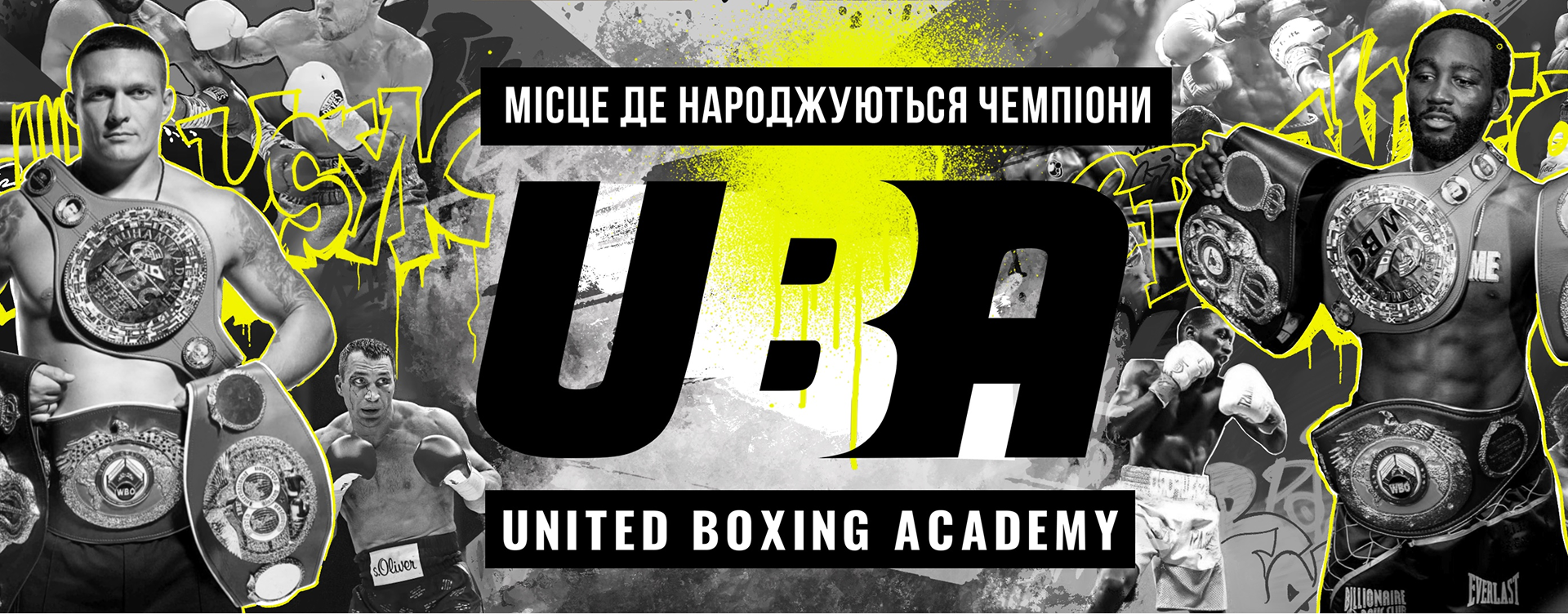 UBA - United Boxing Academy academy image