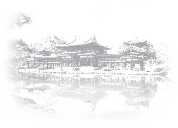 Main image of Seishin Dojo