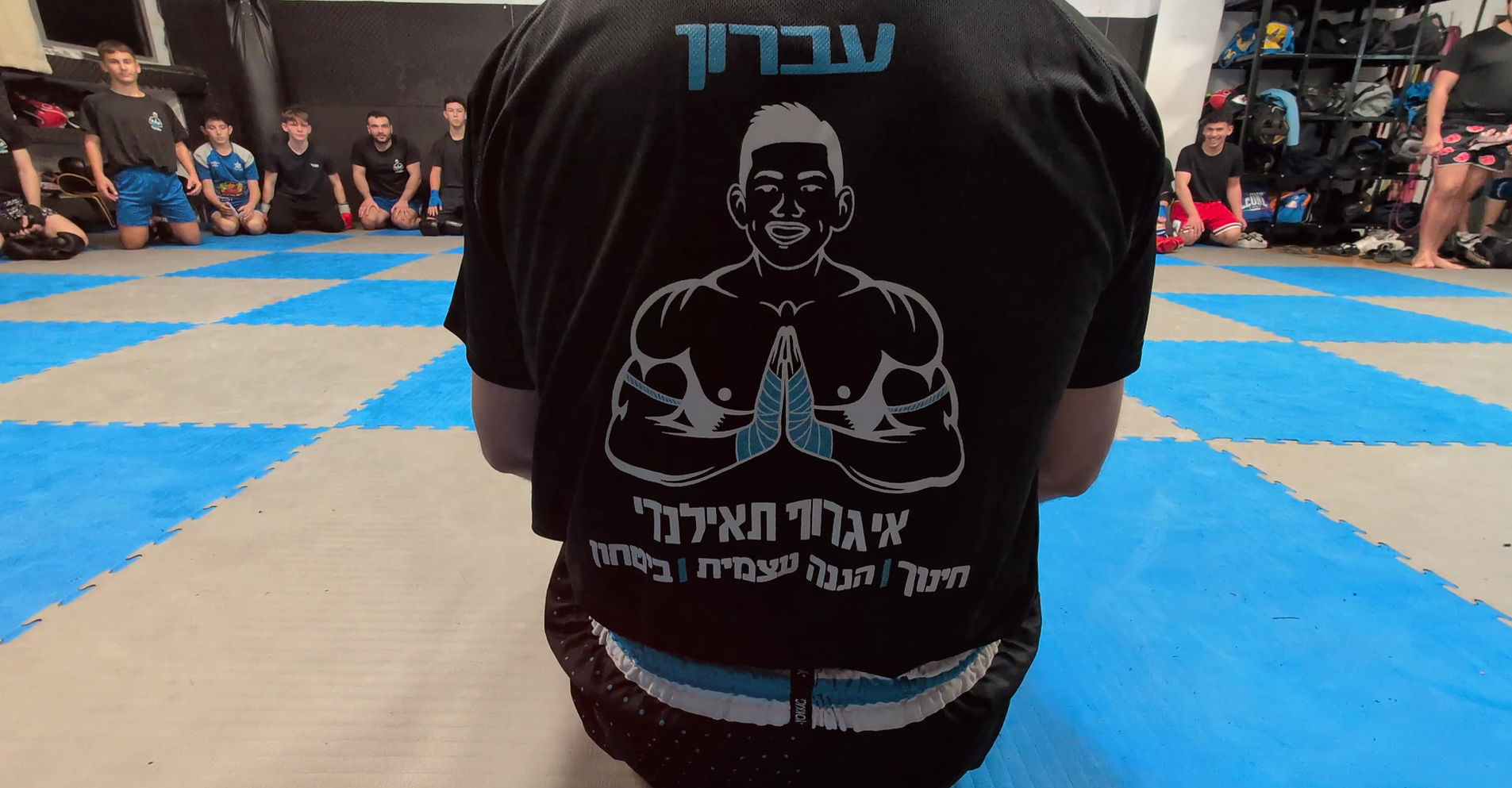 עברון איגרוף תאילנדי academy photo