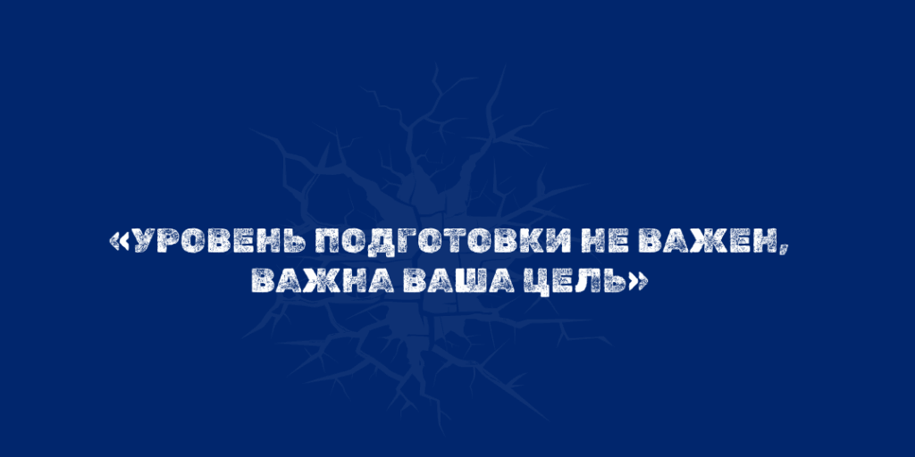 Школа Бокса на стадионе «ВТБ Арена» academy photo