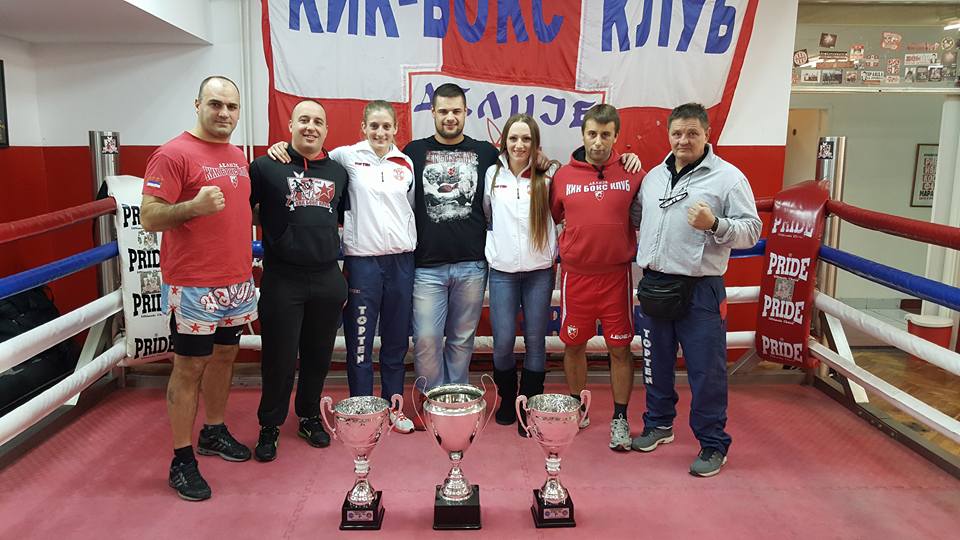 Kick Boxing Club Red Star academy photo