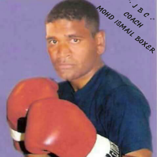 JANGAMMET BOXING & Wushu Sanda FIGHT CLUB academy photo