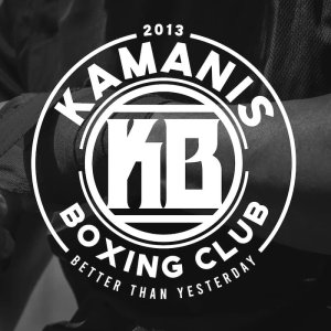 Boxing Club Kamanis academy photo