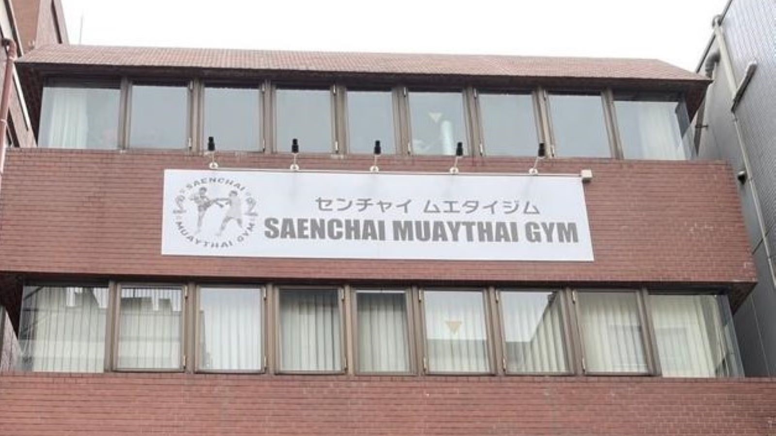 Saenchai Muaythai Gym Kinshicho academy photo