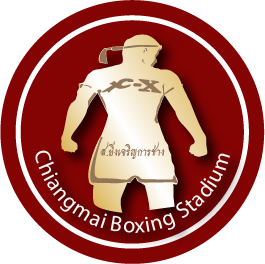 Chiang Mai Boxing Stadium