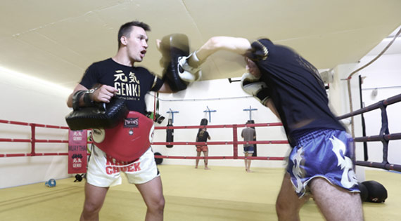 Main image of Genki Gym