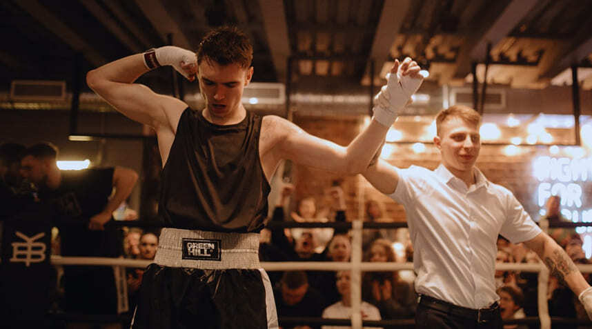 Backyard Boxing Workout academy image