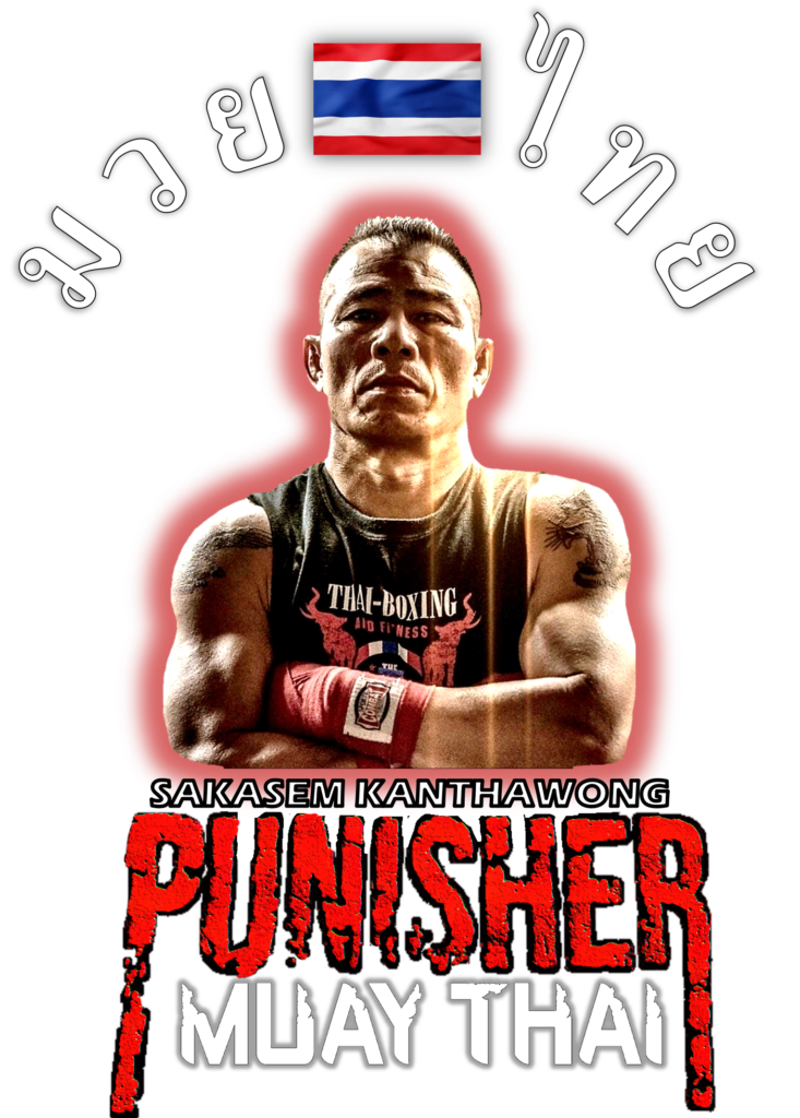 The Punisher Muay Thai academy photo