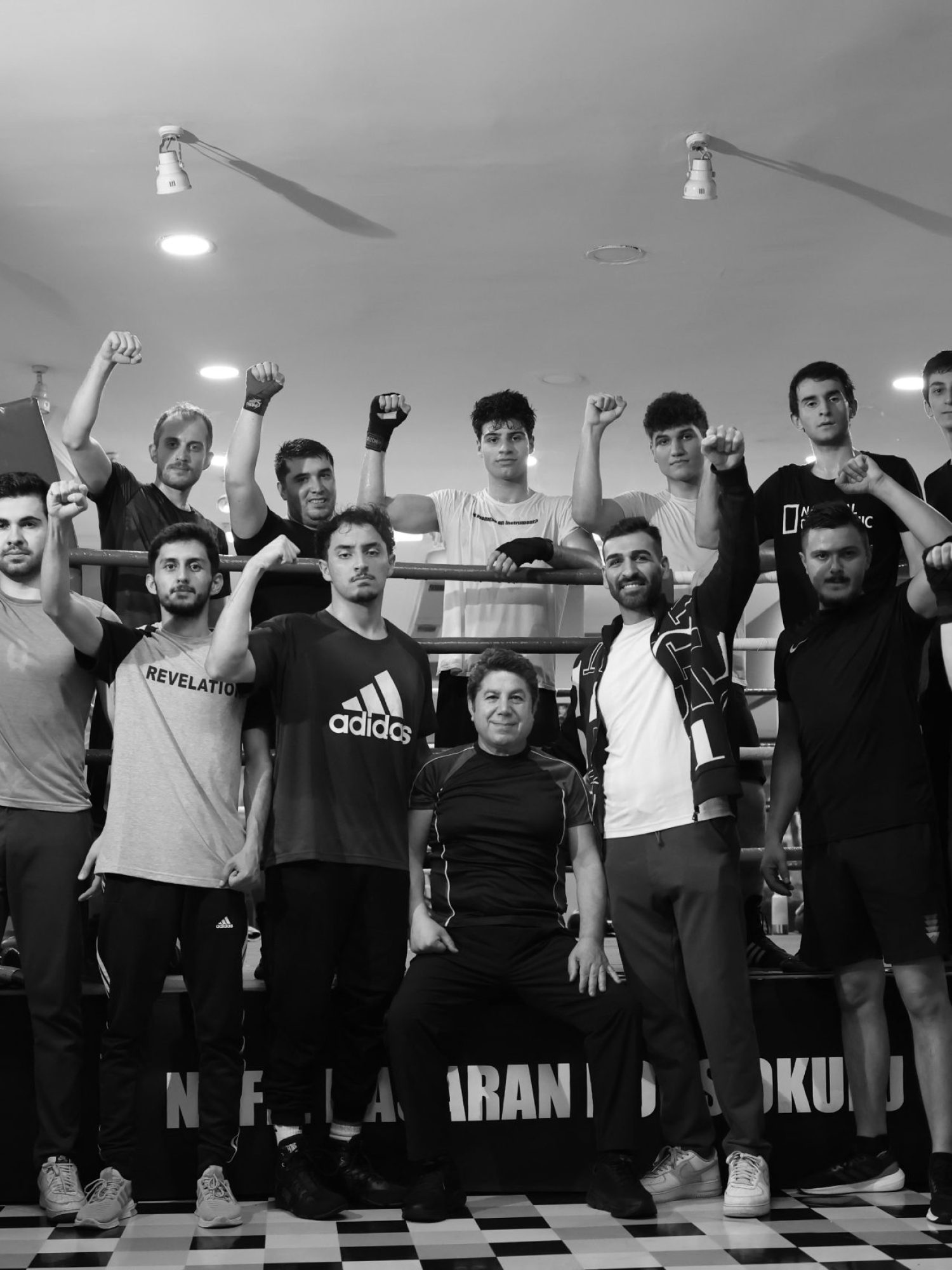 Nafiz Basaran Boxing School academy photo