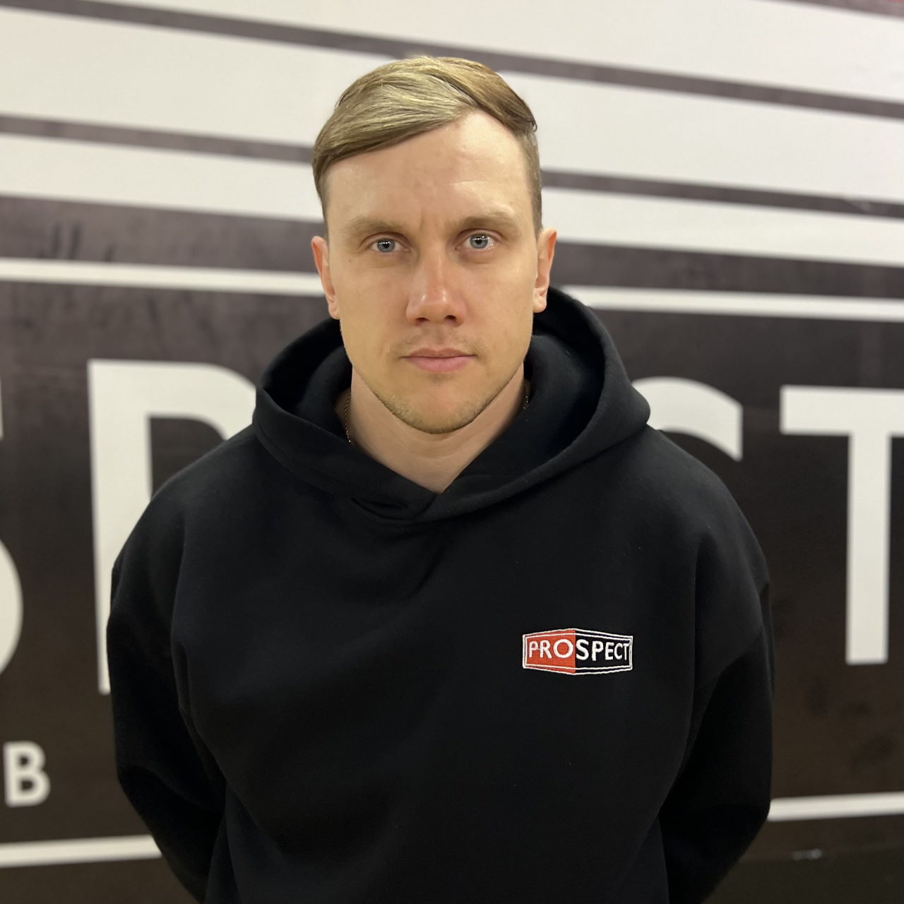 Prospect Boxing Club academy image