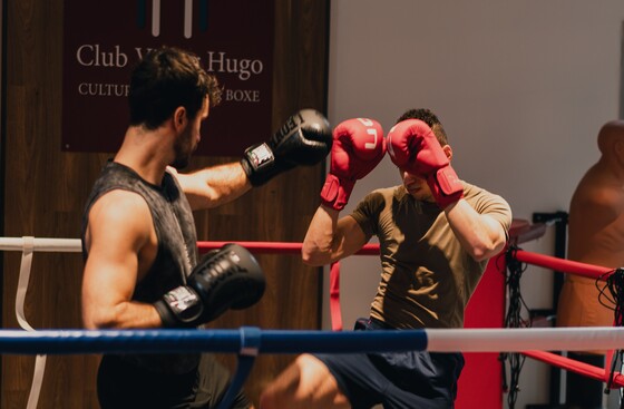 Club Victor Hugo Gym Boxing Lyon 7 academy photo