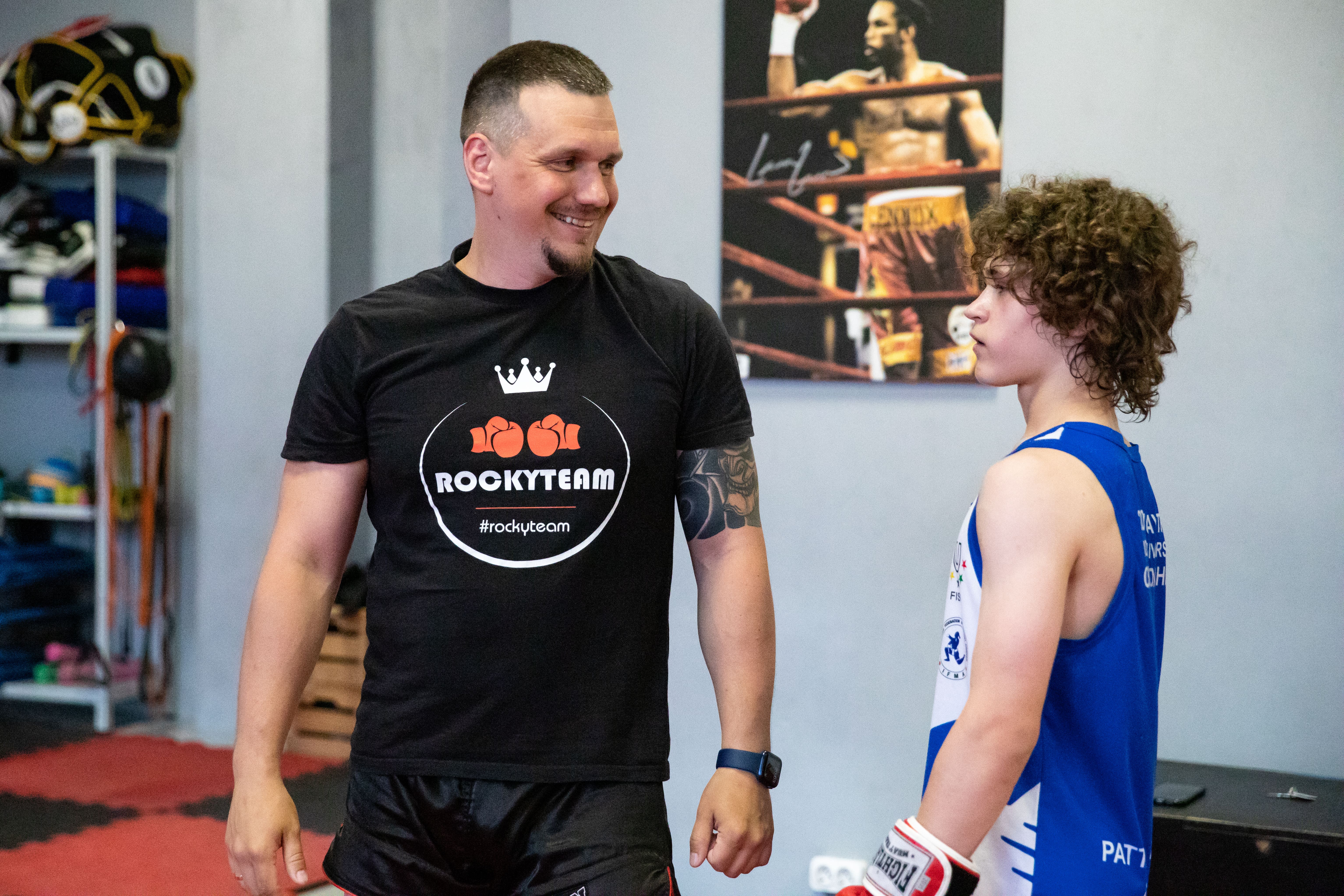 Rocky - boxing and martial arts club academy photo