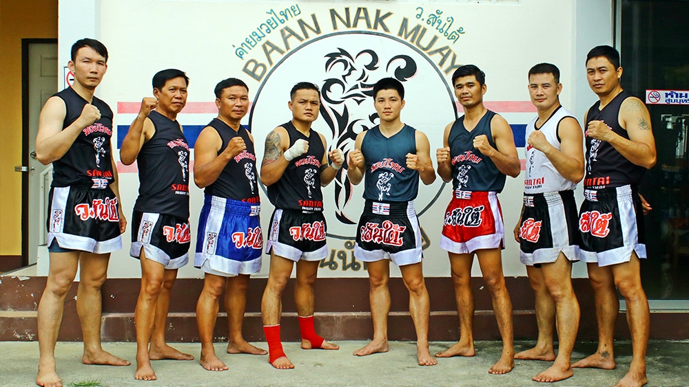 Santai Muay Thai Gym academy photo