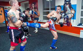 sports club Muay Thai Red Star academy image