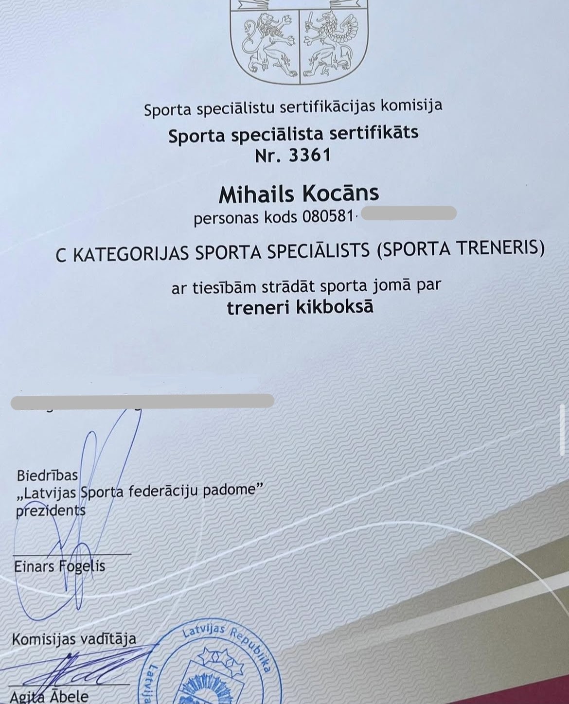 Main image of Mihails Kocans kikboksa treneris