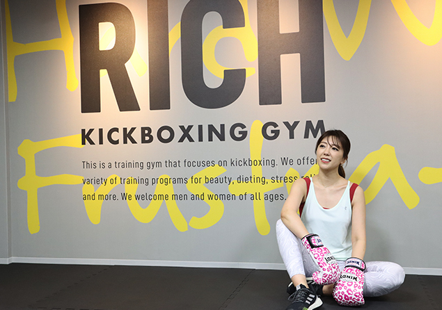 Rich Kick Boxing Gym academy photo