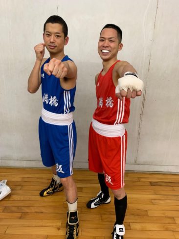 Temmabashi Boxing Gym academy photo