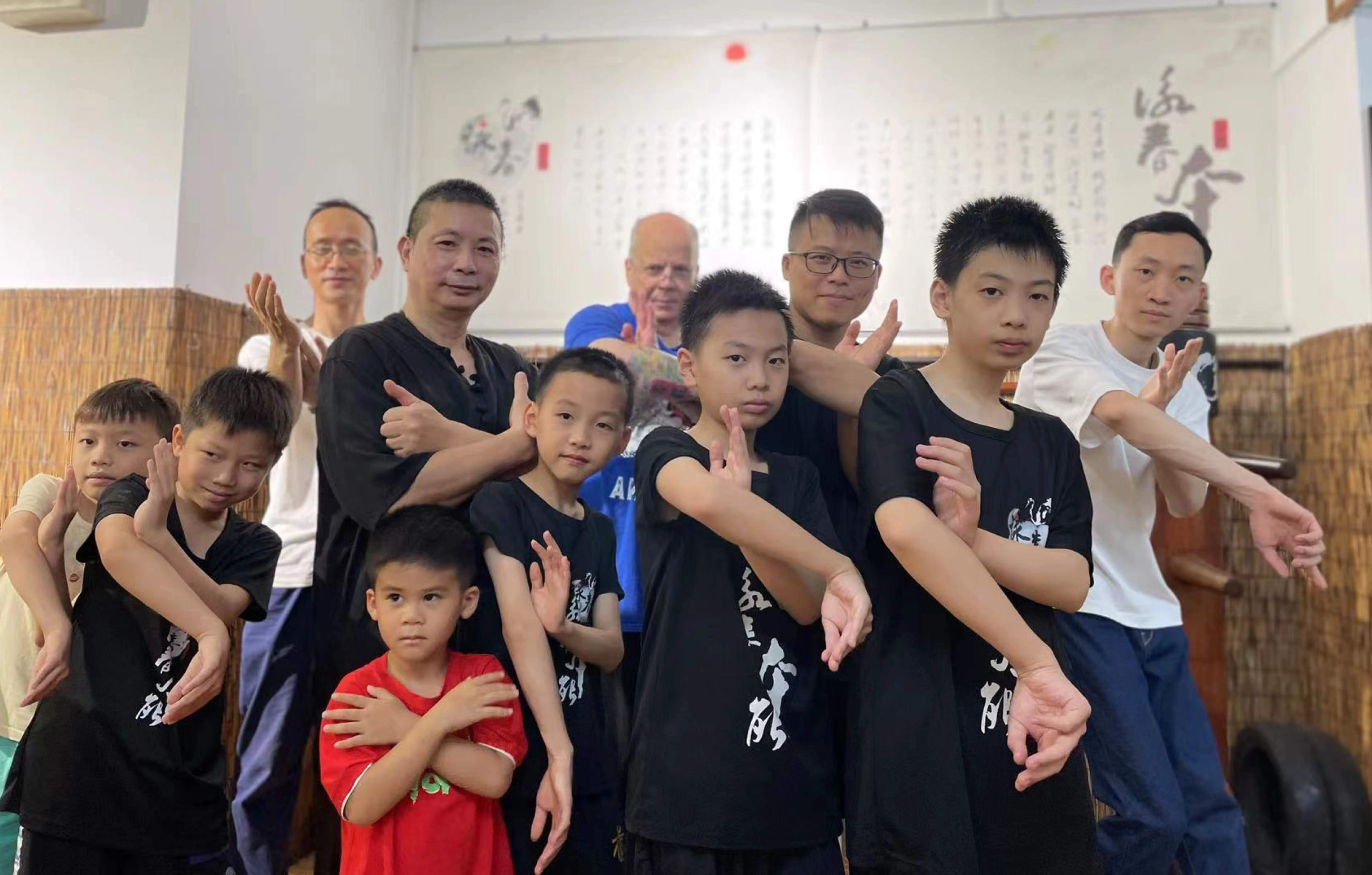 Rapid City Kung Fu academy photo