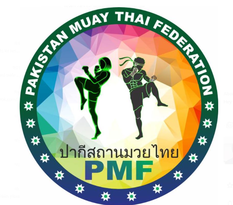Pakistan Muaythai Federation academy photo