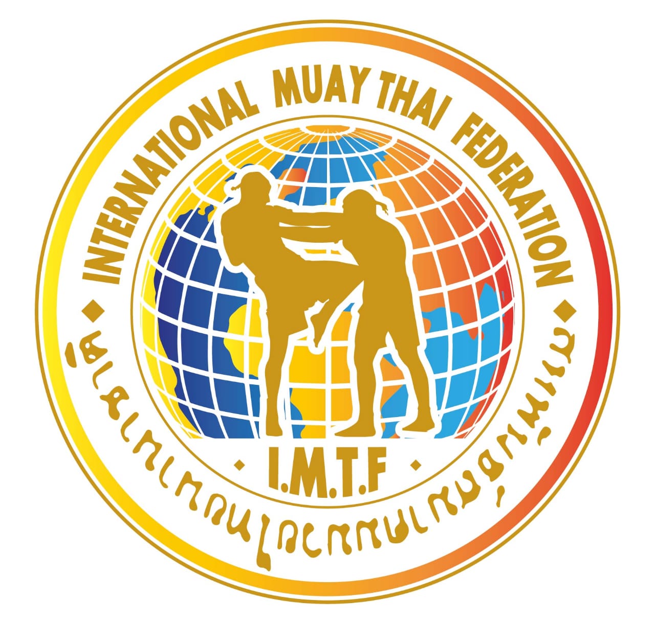 Yobal Muay-Thai academy photo