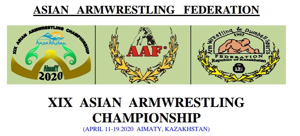 Main image of ARMWRESTLING ASSOCIATION OF NEW DELHI