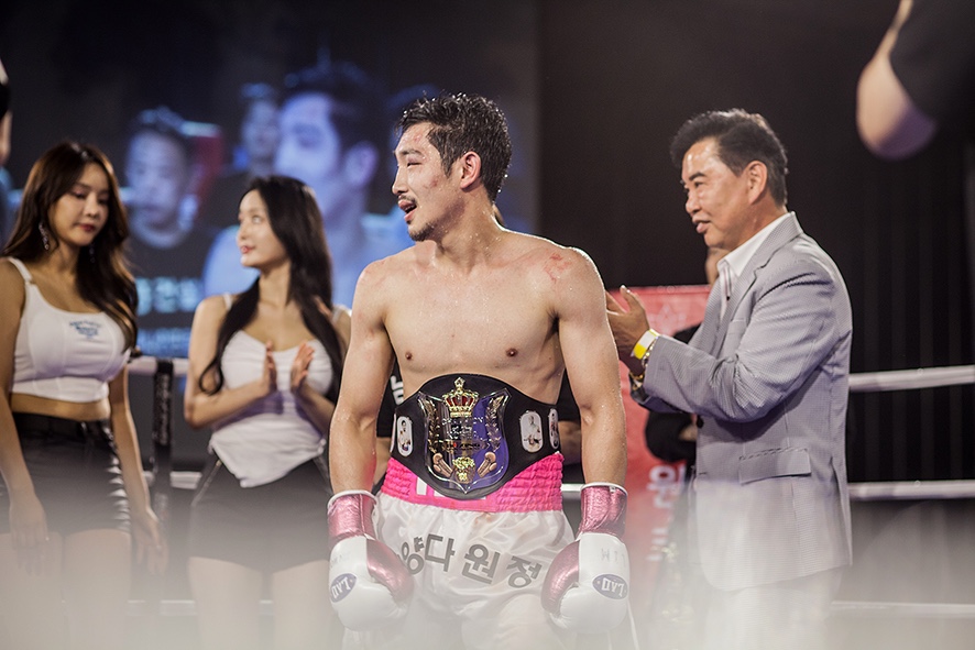 거북복싱체육관 academy photo