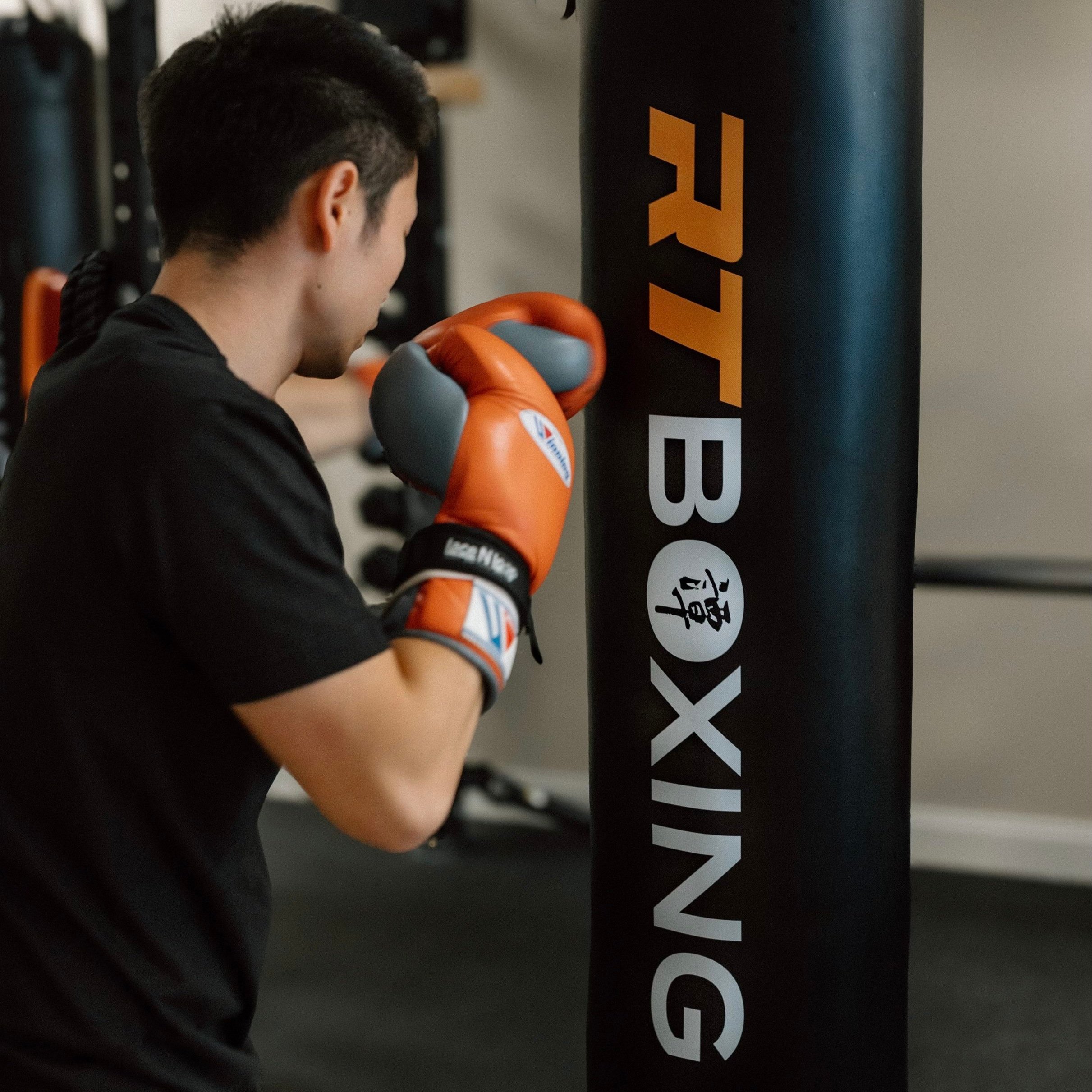 RT Boxing academy photo