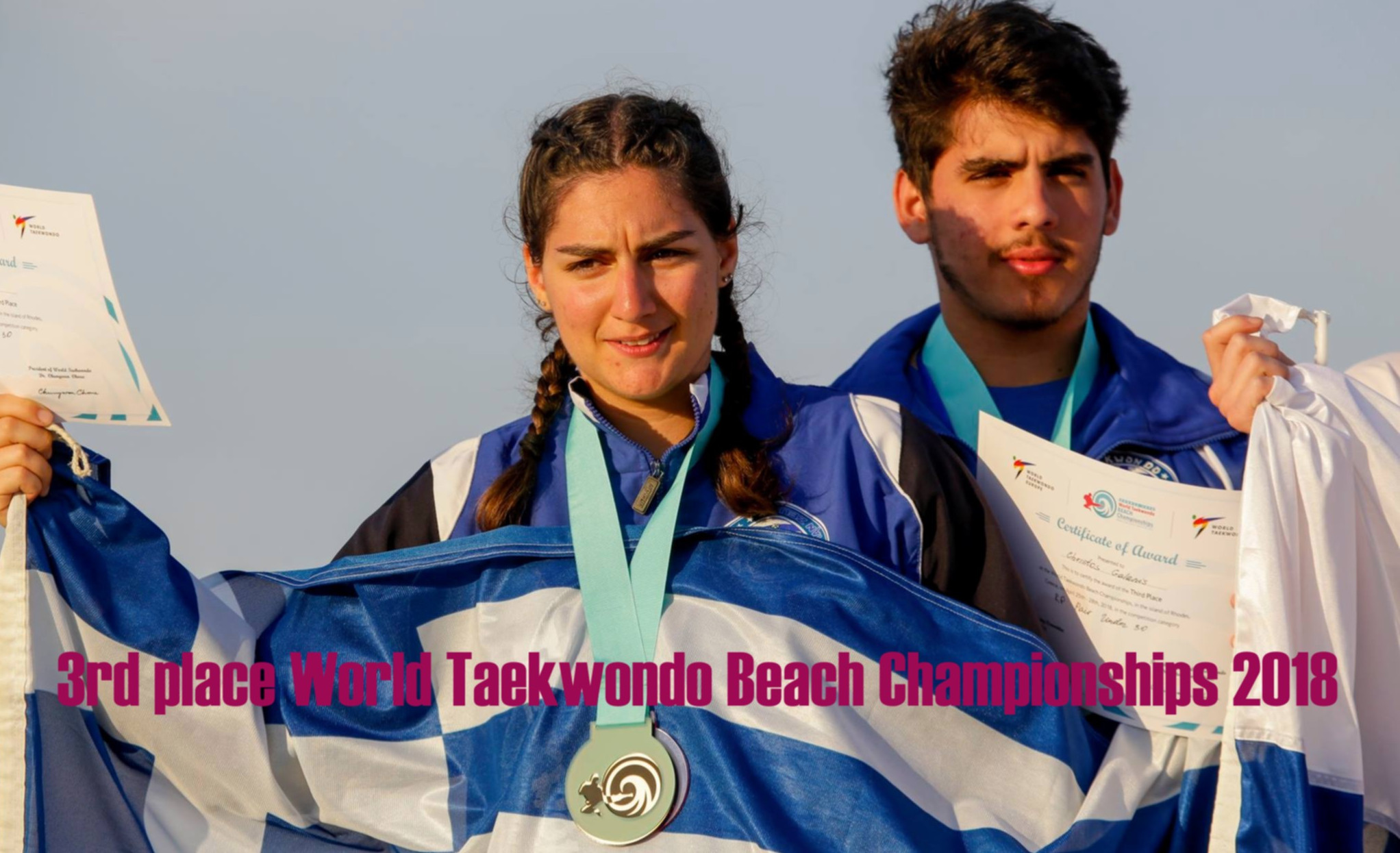 Main image of A.C. Olympian Zeus Agiou Dimitriou