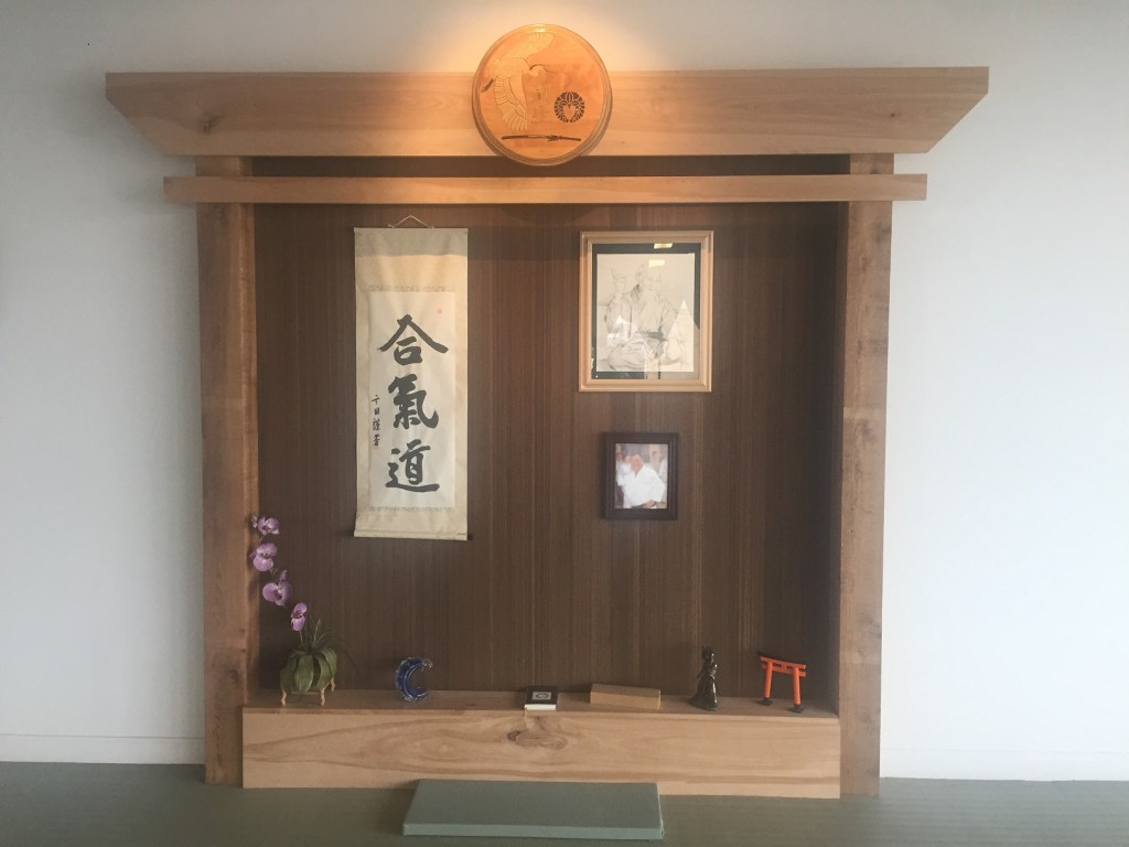 Main image of A Center for the Martial Arts