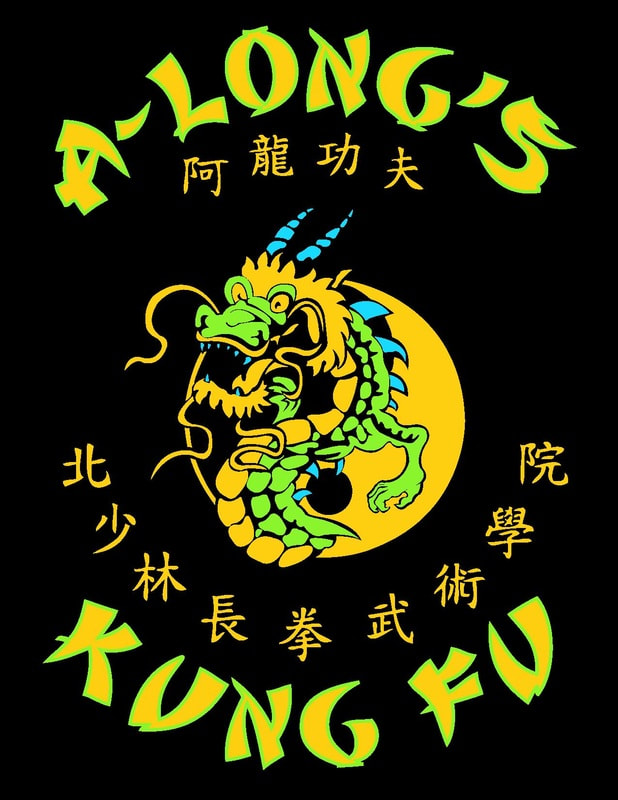 Main image of A-Long's Kung Fu Academy