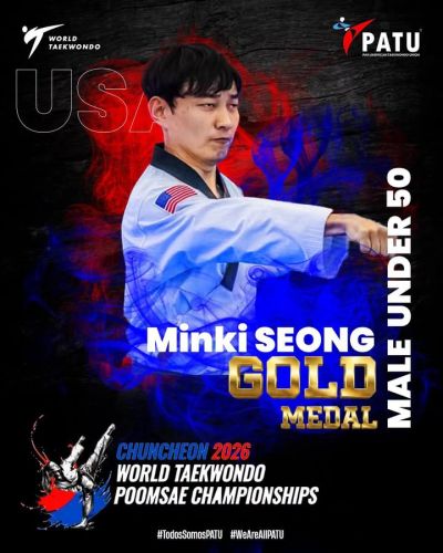 Main image of Ace Taekwondo - Humble