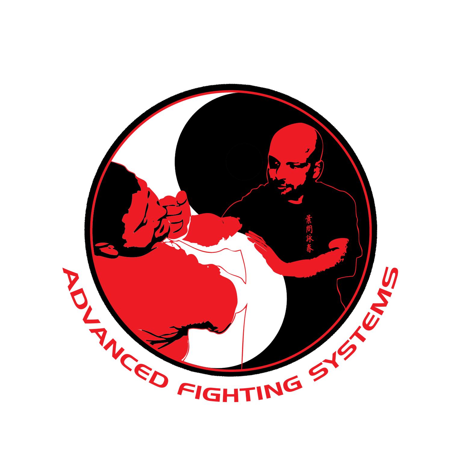 Main image of AFS Wing Chun Newcastle