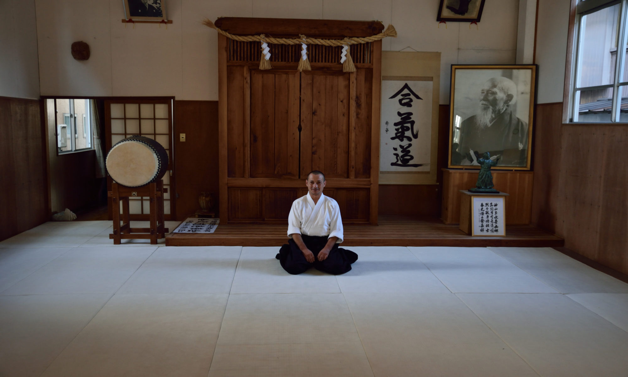 Main image of Aiki no ken Bilbao