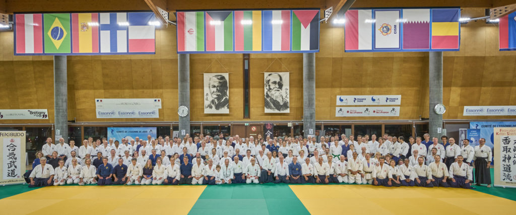 Main image of Aikibudo and Katori Shinto Ryu