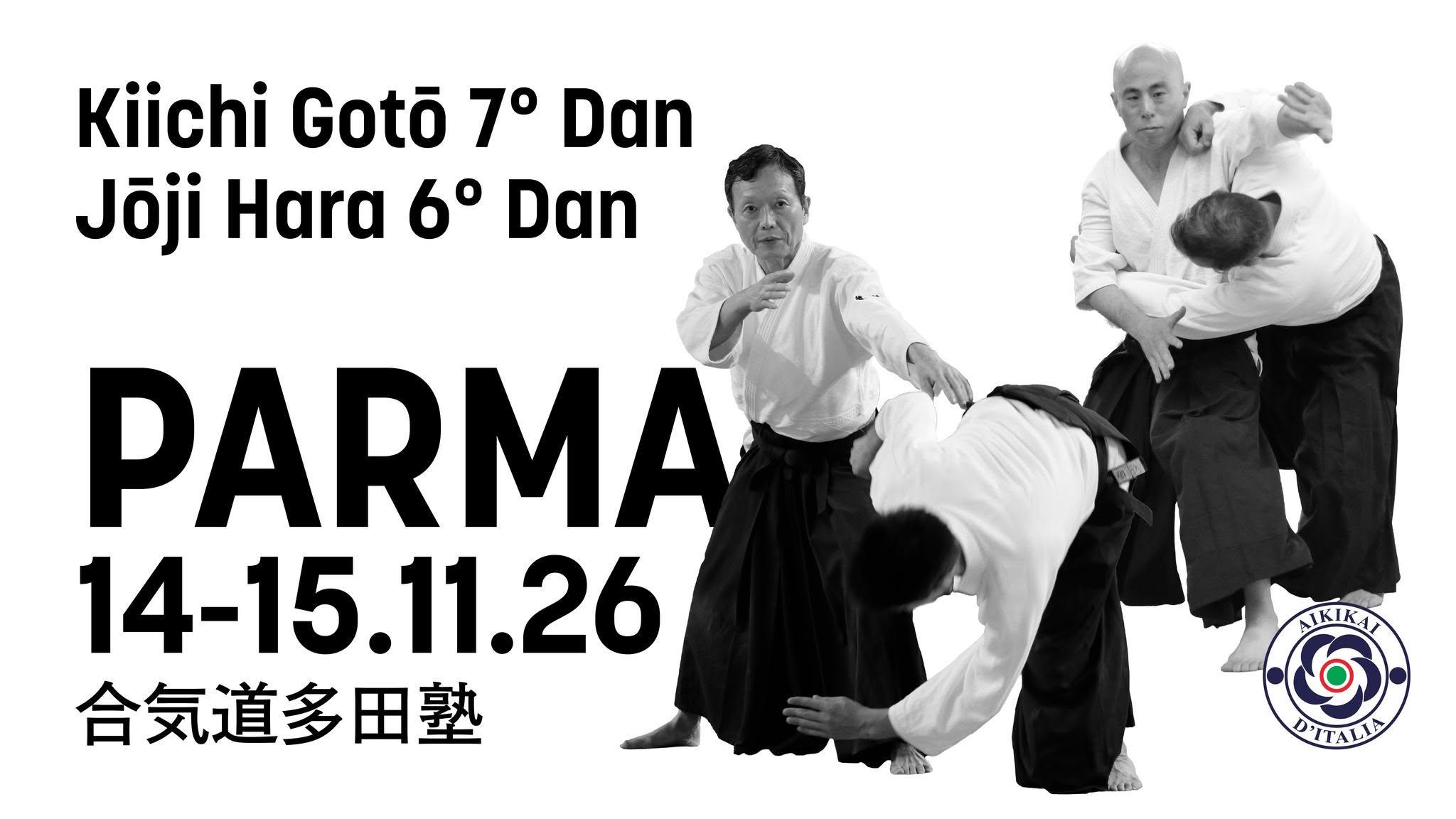 Main image of Aikido Accademia Hirakudo
