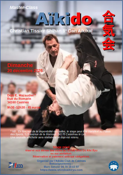 Main image of Aikido Castelnau-le-Lez