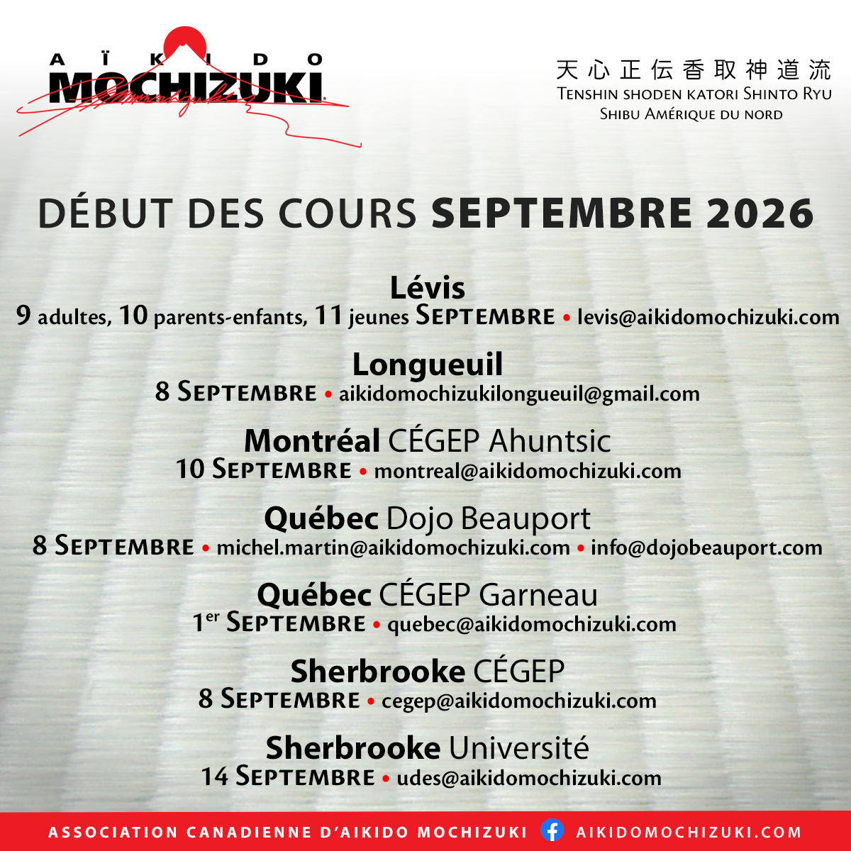 Main image of Aikido Cégep de Sherbrooke