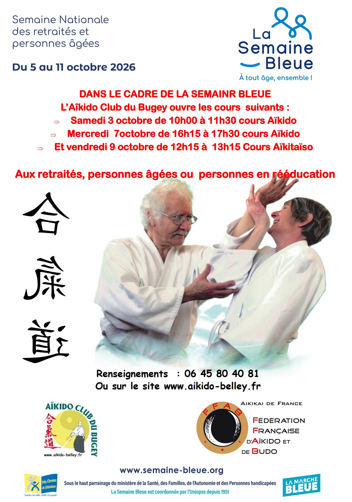Main image of Aïkido Club du Bugey