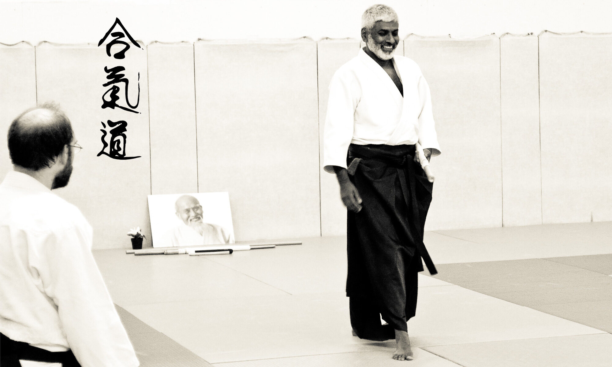 Main image of Aïkido Dojo Boccassien - Philippe Oujagir