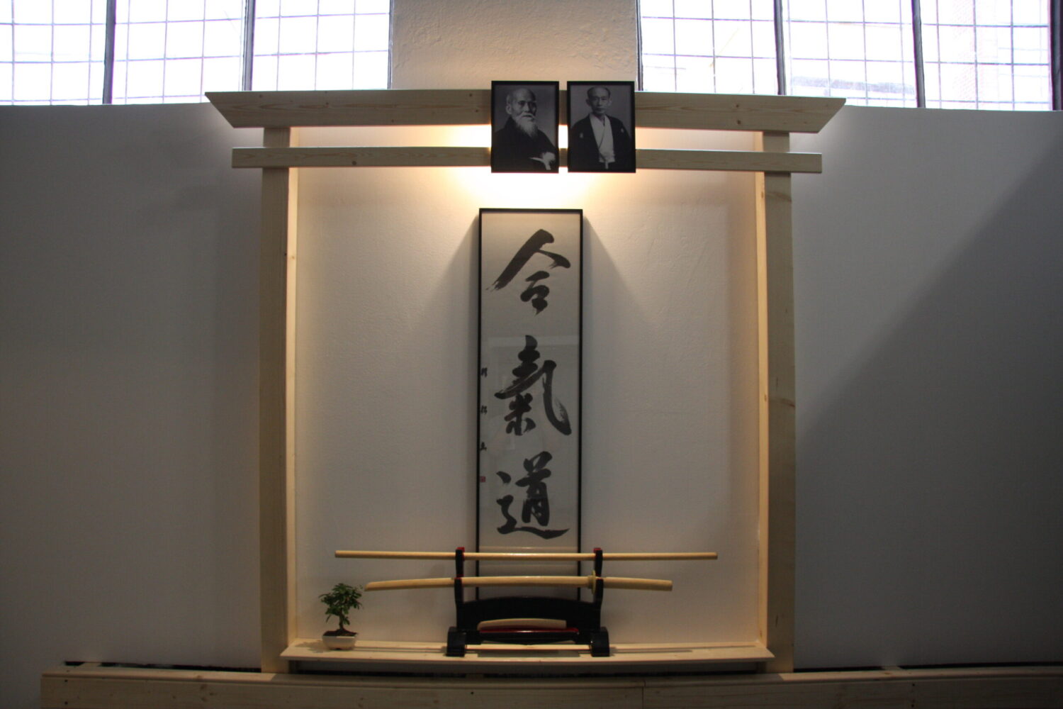 Main image of Aikido Ikigai Dojo Brno