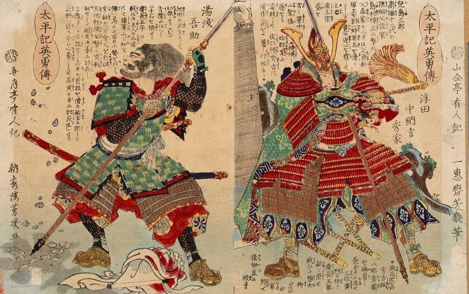Main image of Aikido Kihara-Judo K Geis