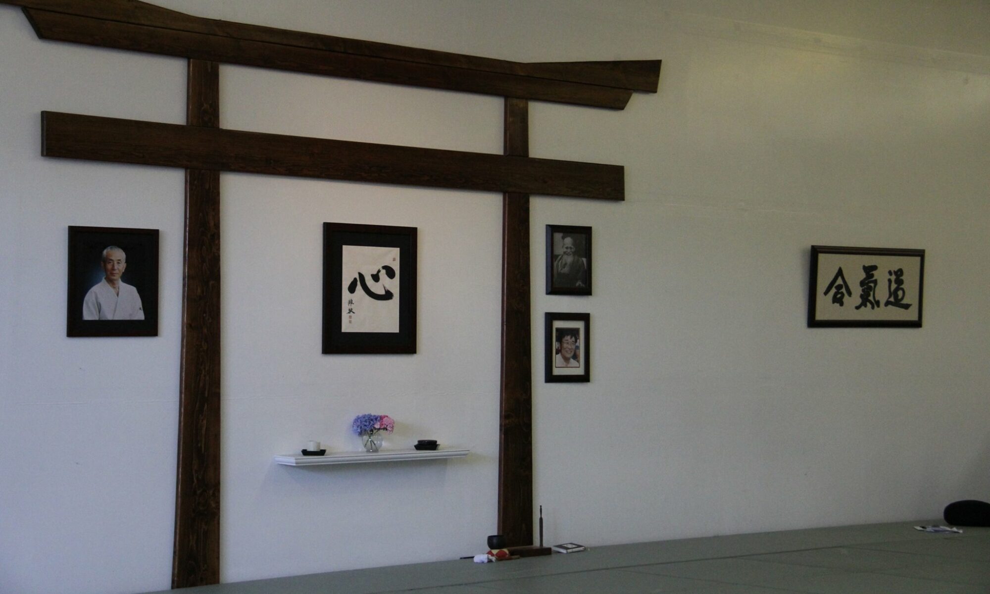 Main image of Aikido Olympia