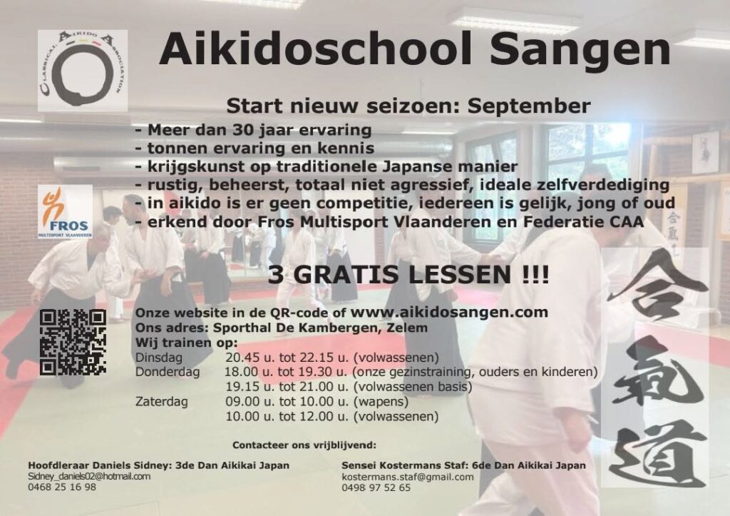 Main image of Aikido Sangen Zelem (Limburg)