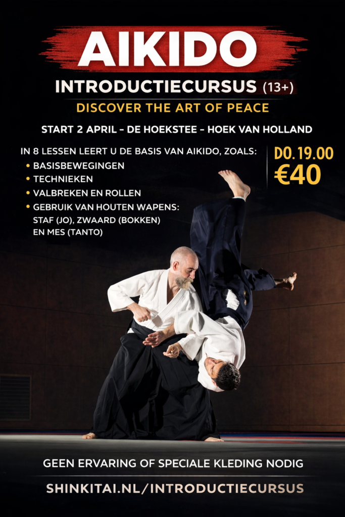 Main image of Aikido Shin-Ki-Tai