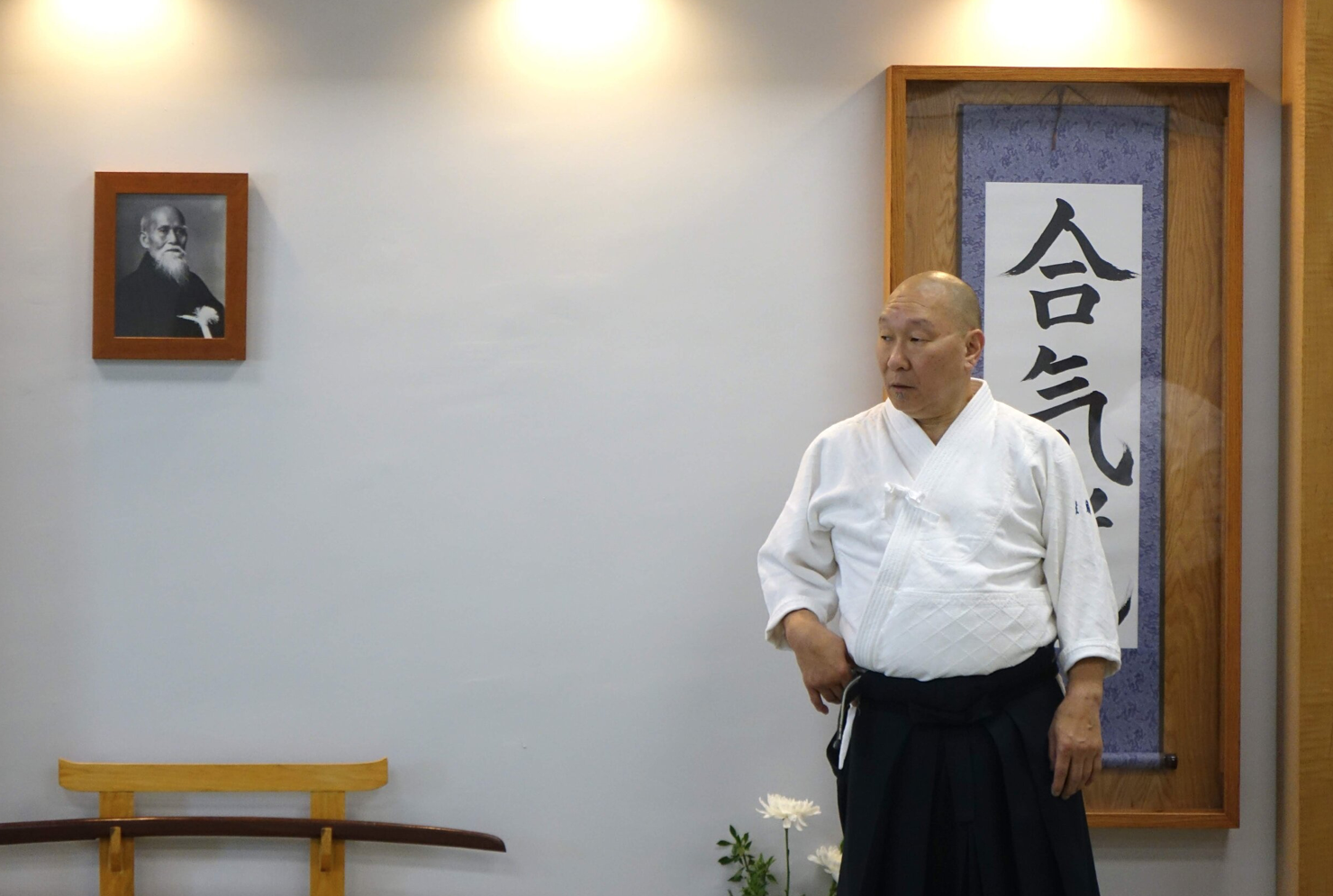 Main image of Aikido World Alliance