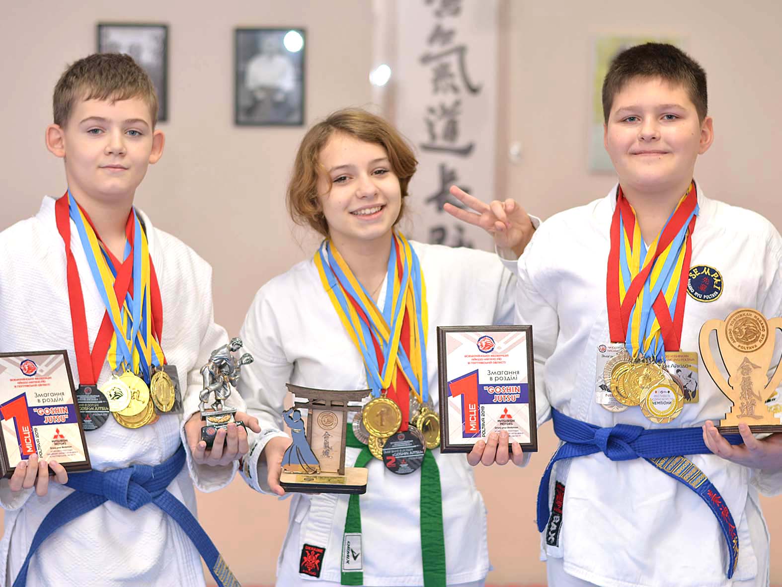 Main image of Aikido Yoshinkan Federation of Poltava region
