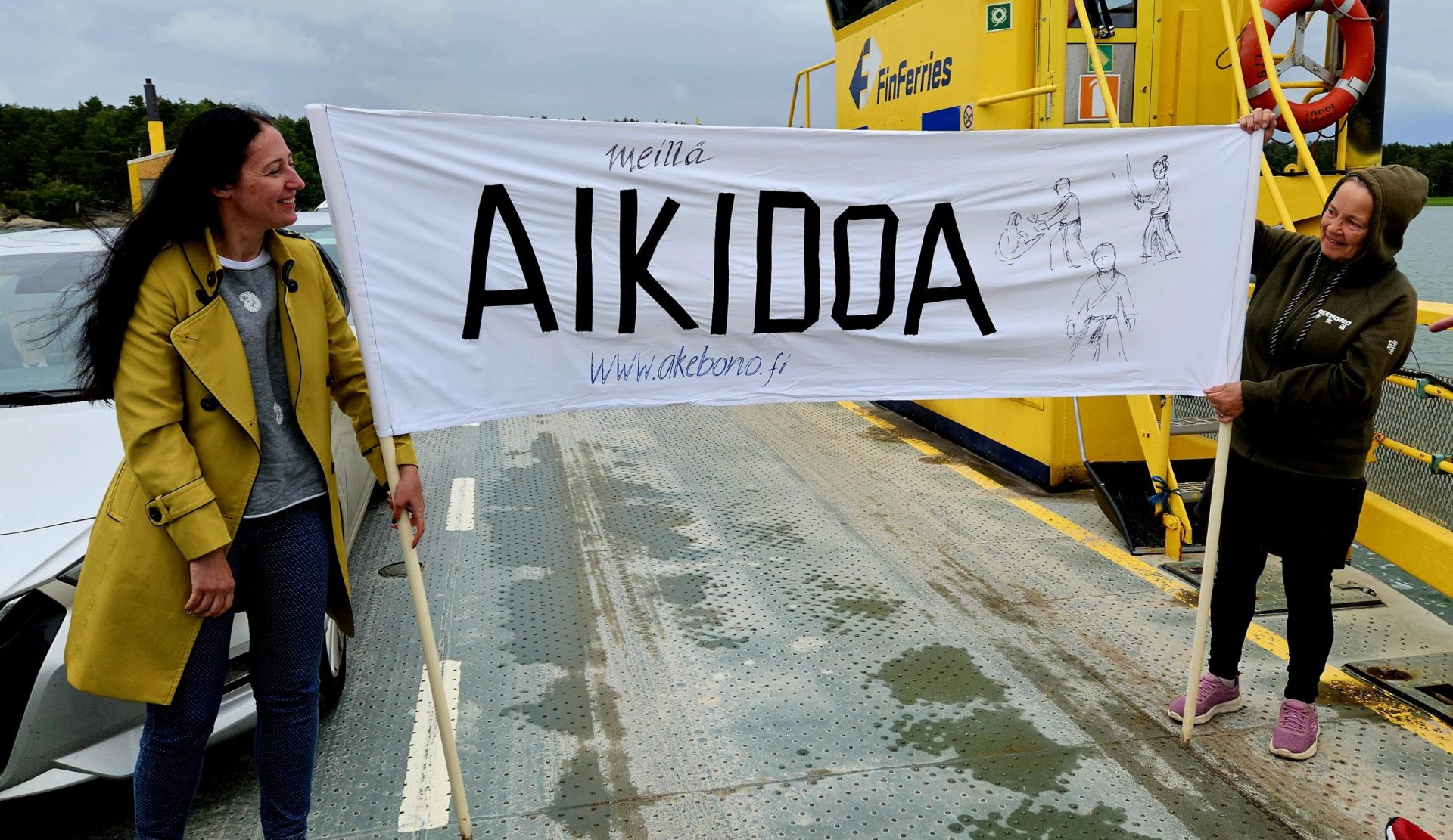 Main image of Aikidoseura Akebono ry